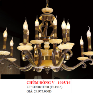 CHÙM ĐỒNG 1095/16