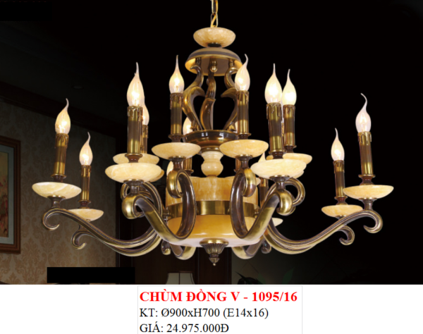 CHÙM ĐỒNG 1095/16