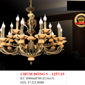 CHÙM ĐỒNG 1257/15