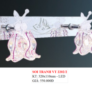 Đèn soi tranh 2202/2