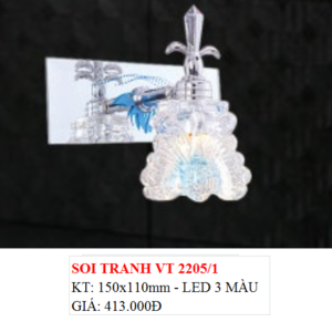 Đèn soi gương 2205/1