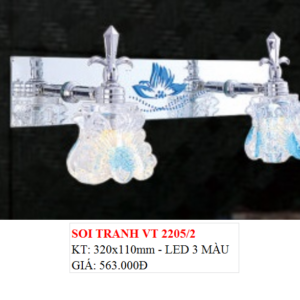 Đèn soi gương 2205/2