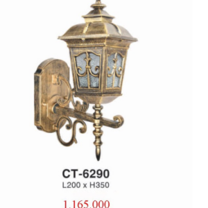 Đèn tường ngoài trời 6290