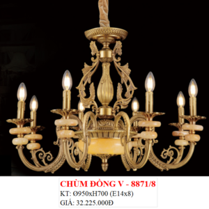 CHÙM ĐỒNG 8871/8