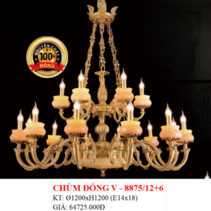 CHÙM ĐỒNG 8875/18