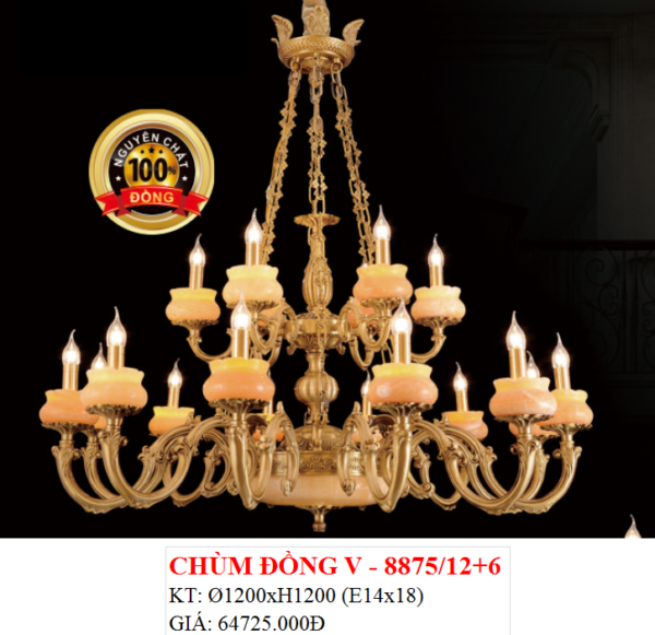 CHÙM ĐỒNG 8875/18
