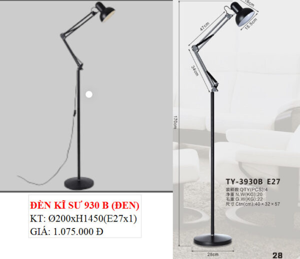 Đèn Kỹ Sư 930 (Màu Đen)