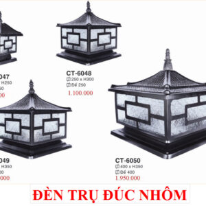 Đèn Trụ Ngoài Trời CT 6050