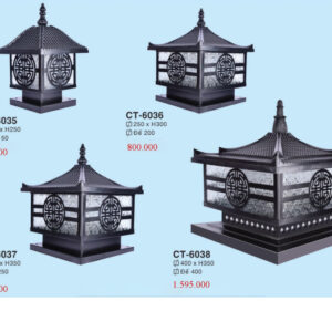 Đèn Trụ Ngoài Trời CT 6036